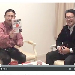 動画