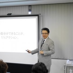 鈴木領一 すずりょう セミナー